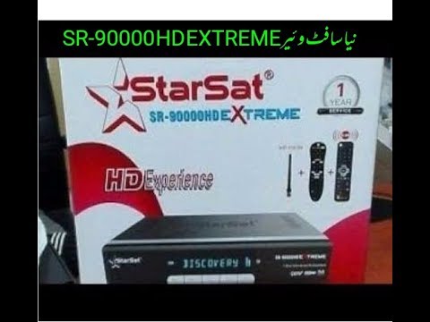 starsat 2000 extreme software